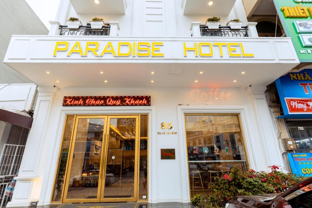 Paradise Hotel Mong Cai Экстерьер фото