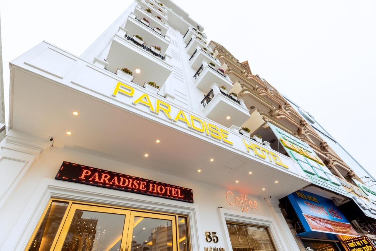 Paradise Hotel Mong Cai Экстерьер фото